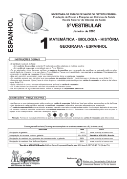 5º vestibular