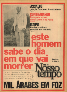 ASSALTO - Nosso Tempo Digital