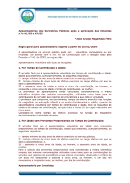 Aposentadorias dos Servidores P&uacute;blicos ap&oacute;s a