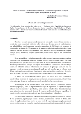 - Minist&eacute;rio do Meio Ambiente