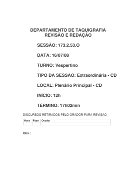 Sess&atilde;o Extraordin&aacute;ria - C&acirc;mara dos Deputados