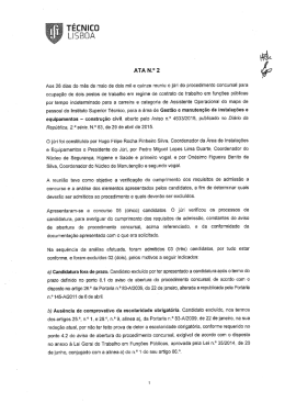 AE -11
