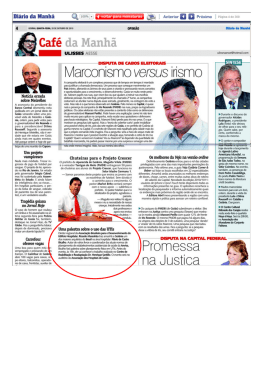 , Caf&eacute; da Manh&atilde;