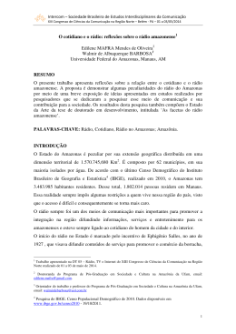 1100-1 - Intercom