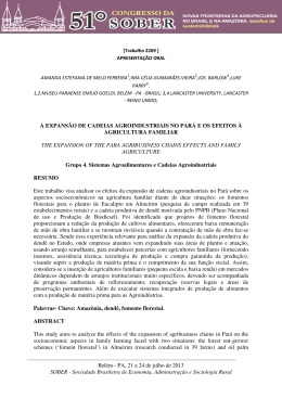 Ferreira et al. 2014