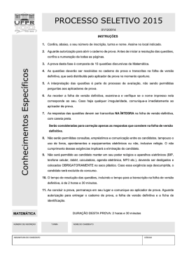 Acesse aqui