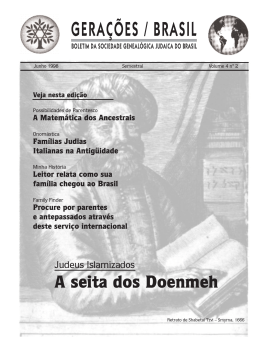 GERA&Ccedil;&Otilde;ES / BRASIL - Arquivo Hist&oacute;rico Judaico Brasileiro