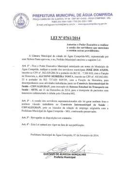 lei nº 0761 cessão de servidores ao cisvalegran