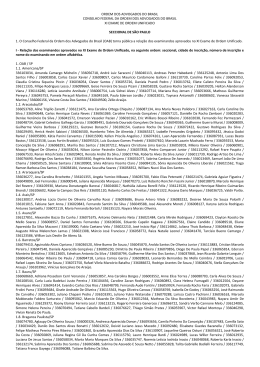 ordem dos advogados do brasil conselho federal da