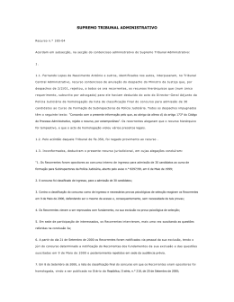 SUPREMO TRIBUNAL ADMINISTRATIVO