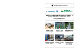 Instru&ccedil;&otilde;es T&eacute;cnicas para recebimento