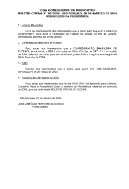 LIGA GONALENSE DE DESPORTOS - Liga Gon&ccedil;alense de Desportos