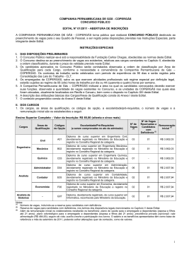 1 companhia pernambucana de g&aacute;s