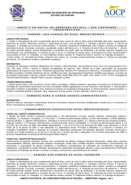 CONTRATO DE PRESTAÇÃO DE SERVIÇOS Nº 048/2010