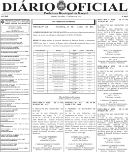 Di&aacute;rio Oficial &ndash; 11/03/2014