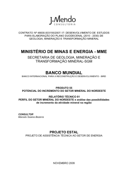 - Minist&eacute;rio de Minas e Energia