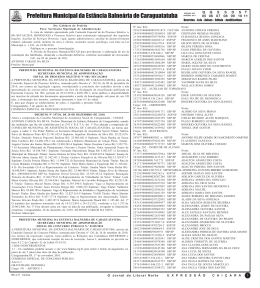 Prefeitura Municipal da Est&acirc;ncia Balne&aacute;ria de Caraguatatuba