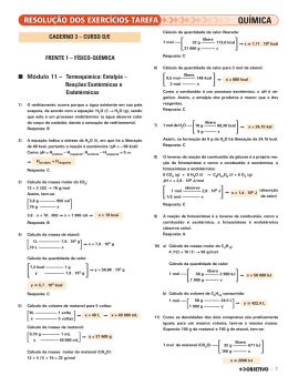 QU&Iacute;MICA
