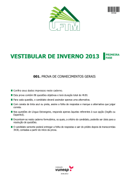 VESTIBULAR DE INVERNO 2013 PRIMEIRA