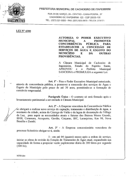 PREFEITURA MUNICIPAL DE CACHOEIRO DE ITAPEMIRIM
