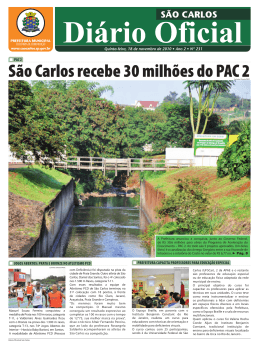 Di&aacute;rio Oficial - S&atilde;o Carlos