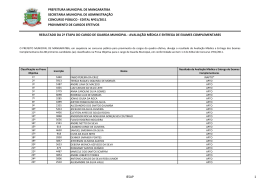 RESULTADO DA 2&ordf; ETAPA DO CARGO DE GUARDA