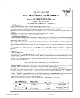 Provas - Elo Militar