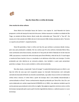 Seu Z&eacute;, Dona N&aacute; e o vinho de laranja