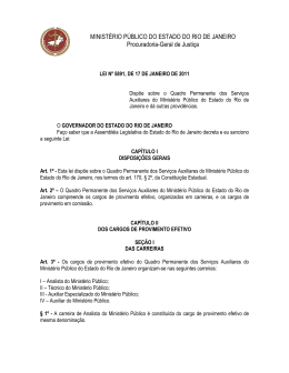Servidores - Minist&eacute;rio P&uacute;blico do Estado do Rio de Janeiro