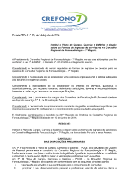 port.n&ordm; 95 Plano cargos e sal&aacute;rios atual