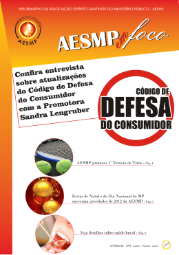 AESMPem