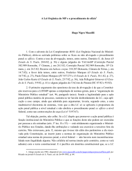 A LC do MP e o procedimento de ofício