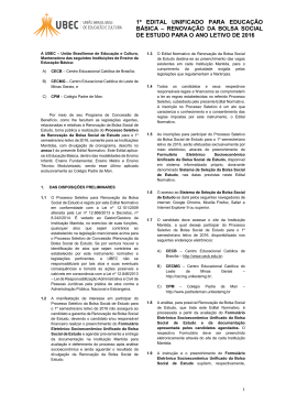 1&ordm; edital unificado para educa&ccedil;&atilde;o b&aacute;sica