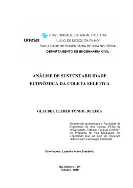 an&aacute;lise de sustentabilidade econ&ocirc;mica da coleta