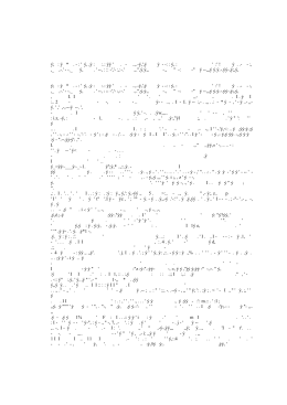 ı,`,ı ı --::ı,: `