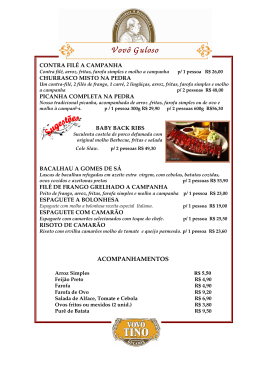 Vov&ocirc; Guloso Vov&ocirc; Guloso