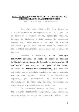 DESVIO DE RECURSOS DO BANCO DO BRASIL