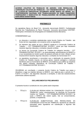 Acordo Aditivo