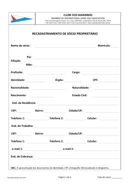 Recadastro  - Clube dos Marimb&aacute;s