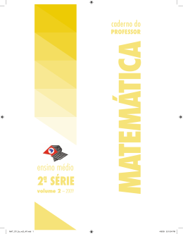 2&ordf;- S&Eacute;RiE