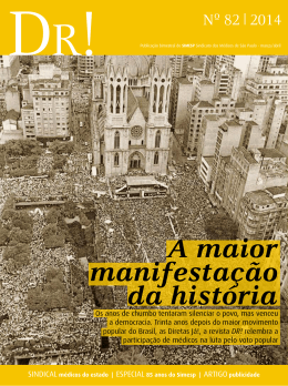 Edi&ccedil;&atilde;o 82 - mar/abr