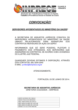 convocação! servidores aposentados do ministério da saúde!