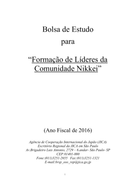 Mais informações em português (PDF/172KB)