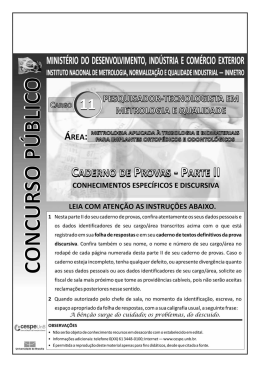 Prova - CESPE / UnB