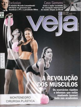 Pl&aacute;stica com seguran&ccedil;a - Dr. Wagner Montenegro