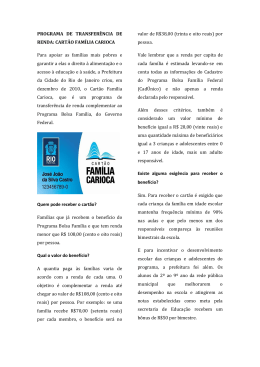 cart&atilde;o fam&iacute;lia carioca - Prefeitura do Rio de Janeiro