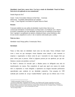 Identidade visual forte, marca forte. Um breve estudo da