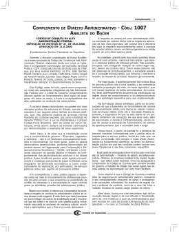 complemento de direito administrativo