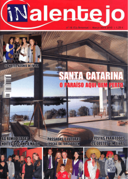 VIEW - Casa da Ermida de Santa Catarina