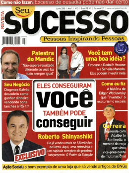Leia na Integra - Gente de Fibra